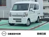 日産 クリッパー 660cc 660 DX GLパッケージ ハイルーフ 当社社用車UP　前/車室内ドラレコ