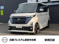 日産 ルークス 660cc 660 ハイウェイスターGターボ プロパイロット エディション 純正メモリーナビアラウンドビューモニター