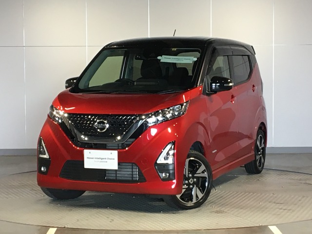 デイズ(北陸・甲信越)の中古車｜日産公式中古車検索サイト