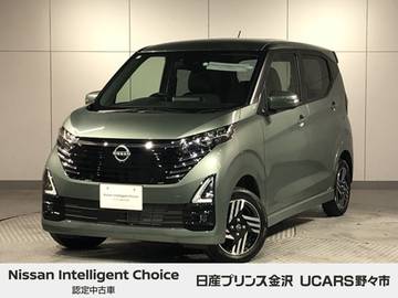 660 ハイウェイスターX プロパイロット エディション 4WD 純正ナビ プロパイロット アラウンドビュー