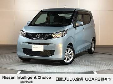 660 X 月々プランコーナー展示 アラウンドビュー