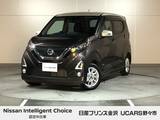 日産 デイズ 660cc 660 ハイウェイスターX 純正ナビ アラウンドビュー　ETC