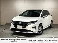 日産 ノート 1200cc 1.2 AUTECH FOUR 4WD 純正ナビ プロパイロット アラウンドビュー
