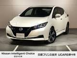 日産 リーフ X Vセレクション プロパイロット　アラウンドビューモニター
