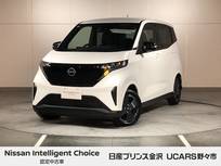 日産 サクラ X 月々プランコーナー展示車　ディスプレイオ