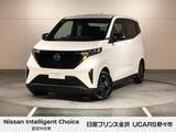 日産 サクラ X 月々プランコーナー展示車　ディスプレイオ
