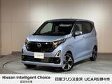 日産 デイズ 660cc 660 ハイウェイスターGターボ 4WD 純正ナビ アラウンドビュー ドラレコETC
