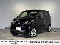 日産 デイズ 660cc 660 X 4WD 純正ナビ アラウンドビュー LEDライト