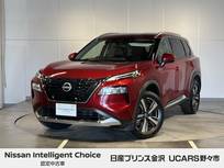 日産 エクストレイル 1500cc 1.5 G e-4ORCE 4WD 純正ナビ アラウンドビュー プロパイロット
