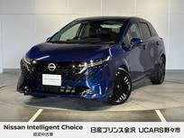 日産 ノートオーラ 1200cc 1.2 G 純正ナビ プロパイロット アラウンドビュー