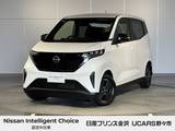 日産 サクラ X 純正ナビ アラウンドビュー ドラレコ前後