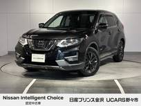 日産 エクストレイル 2000cc 2.0 20Xi ハイブリッド 4WD 純正ナビ プロパイロット アラウンドビュー