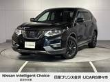 日産 エクストレイル 2000cc 2.0 20Xi ハイブリッド 4WD 純正ナビ プロパイロット アラウンドビュー