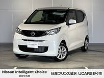 日産 デイズ 660cc 660 X 4WD 純正ナビ バックカメラ ドラレコ ETC