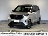 日産 サクラ X ディスプレイオーディオ バックカメラ
