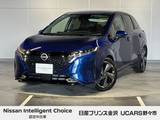 日産 ノートオーラ 1200cc 1.2 G ナビ　プロパイロット　アラウンドビュー