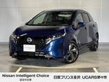 日産 ノートオーラ 1200cc 1.2 G ナビ プロパイロット アラウンドビュー