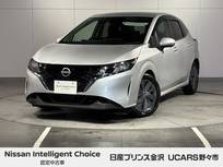 日産 ノート 1200cc 1.2 X 純正ナビ アラウンドビュー ドラレコ ETC