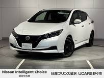 日産 リーフ X Vセレクション 純正ナビ アラウンドビュー プロパイロット