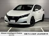 日産 リーフ X Vセレクション 純正ナビ アラウンドビュー プロパイロット