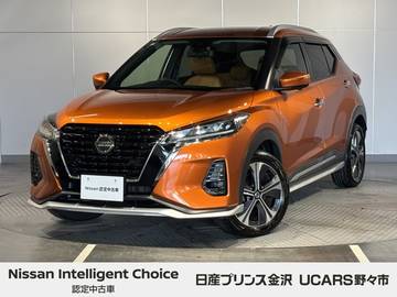 1.2 X ツートーン インテリアエディション (e-POWER) 純正ナビ アラウンドビュー プロパイロット