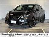 日産 リーフ e+ G メーカーナビ プロパイロット ドラレコ