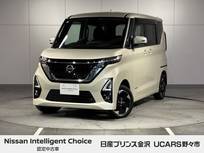 日産 ルークス 660cc 660 ハイウェイスターX 4WD 月々プランコーナー展示車 純正ナビ
