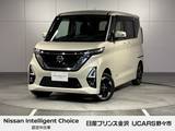 日産 ルークス 660cc 660 ハイウェイスターX 4WD 月々プランコーナー展示車 純正ナビ