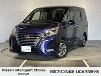 日産 セレナ 1200cc 1.2 e-POWER ハイウェイスター V 純正ナビ プロパイロット アラウンドビュー
