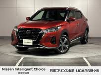 日産 キックス 1200cc 1.2 X (e-POWER) 純正ナビ アラウンドビュー ドラレコ前後