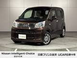 ダイハツ ムーヴ 660cc 660 L SAIII 月々プランコーナー展示車 ナビ バックカメ