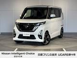 日産 ルークス 660cc 660 ハイウェイスターGターボ プロパイロット エディション 4WD 純正ナビ プロパイロット アラウンドビュー