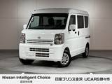 日産 クリッパー 660cc 660 DX GLパッケージ ハイルーフ 4WD 純正ナビ バックカメラ ドラレコ前後