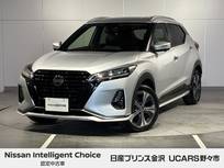 日産 キックス 1200cc 1.2 X (e-POWER) 純正ナビ プロパイロット アラウンドビュー