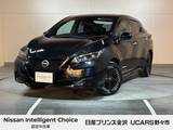 日産 リーフ X Vセレクション 純正ナビ プロパイロット アラウンドビュー