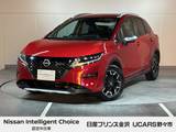 日産 ノート 1200cc 1.2 AUTECH クロスオーバー FOUR 4WD 純正ナビ プロパイロット アラウンドビュー