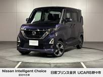 日産 ルークス 660cc 660 ハイウェイスターGターボ プロパイロット エディション 4WD 純正ナビ プロパイロット アラウンドビュー