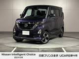 日産 ルークス 660cc 660 ハイウェイスターGターボ プロパイロット エディション 4WD 純正ナビ プロパイロット アラウンドビュー