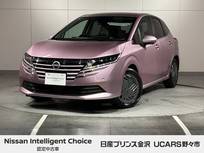 日産 ノート 1200cc 1.2 X FOUR 4WD 純正ナビ アラウンドビュー プロパイロット