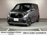 日産 デイズ 660cc 660 ハイウェイスターX 純正ナビ アラウンドビュー ドラレコ前内