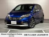 日産 ノート 1200cc 1.2 e-POWER AUTECH スポーツスペック 純正ナビ アラウンドビュー ドラレコ前