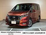 日産 セレナ 2000cc 2.0 ハイウェイスター プロパイロット エディション 純正ナビ プロパイロット バックモニター