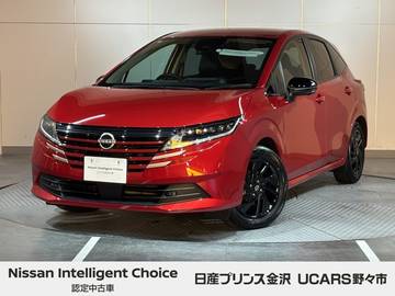 1.2 X FOUR 90周年記念車 4WD 純正ナビ プロパイロット アラウンドビュー
