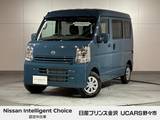 日産 クリッパー 660cc 660 DX GLパッケージ ハイルーフ 4WD