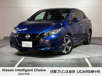 日産 リーフ X Vセレクション 純正ナビ プロパイロット アラウンドビュー