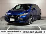 日産 リーフ X Vセレクション 純正ナビ プロパイロット アラウンドビュー