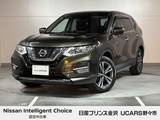 日産 エクストレイル 2000cc 2.0 20X 2列車 4WD 純正ナビ アラウンドビュー ドラレコ