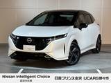 日産 ノートオーラ 1200cc 1.2 G FOUR レザーエディション 4WD 純正ナビ プロパイロット アラウンドビュー