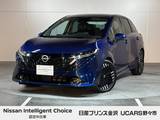 日産 ノートオーラ 1200cc 1.2 G 純正ナビ プロパイロット アラウンドビュー