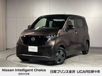 日産 サクラ X 純正ナビ アラウンドビュー ドラレコ